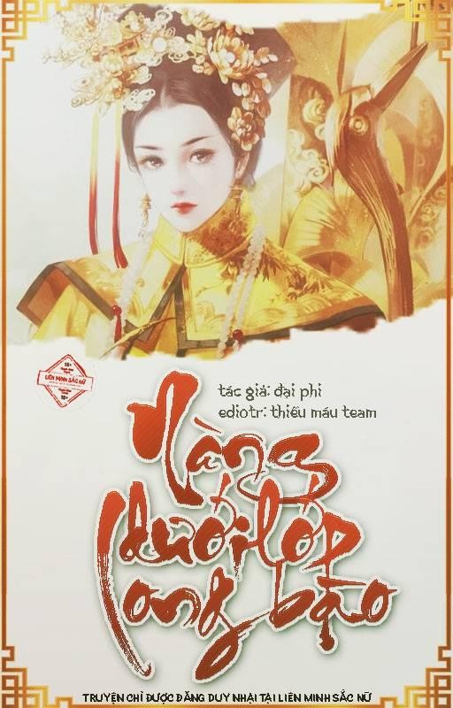 Nàng Dưới Lớp Long Bào - Đại Phi